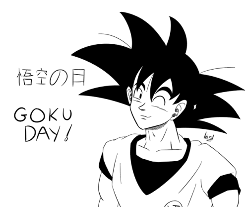 Happy Goku Day everyone! Sorry Piccolo…