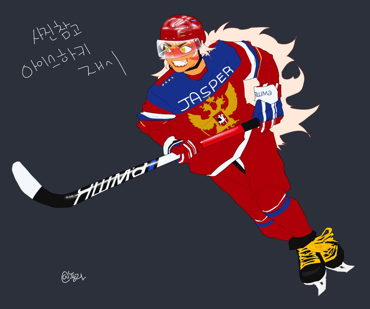 2018 Winter Olympics 🥌🏒🥅⛸️🎿🛷⛷️🏂🏅 There is an Olympic stadium near where I live >:3 haha * I referred to pictures