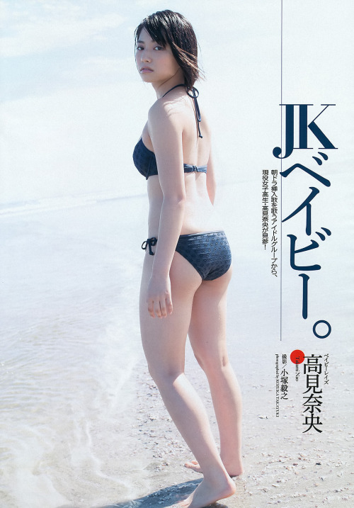 gravure-glamour - Takami Nao, Weekly Playboy 2013