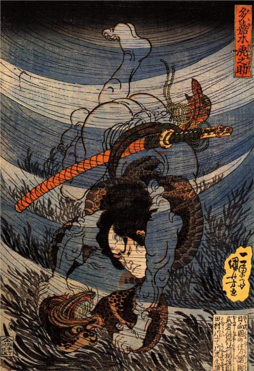ultrawolvesunderthefullmoon - Utagawa Kuniyoshi, “Takagi...