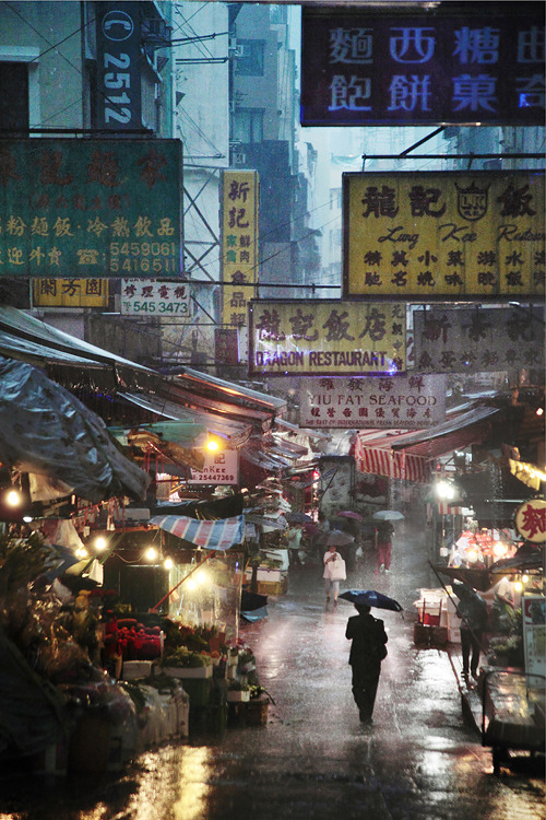 jaimejustelaphoto - Hong Kong in the rain by Christophe Jacrot