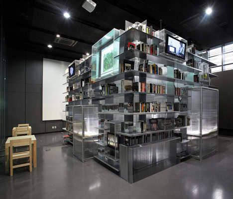 Nam June Paik Library is a Contemporary Cube of LiteratureBy:...
