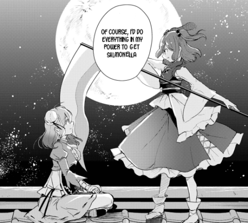 kiridifferent:laguzmage:touhou: A universe where one character can wholesale threaten another...