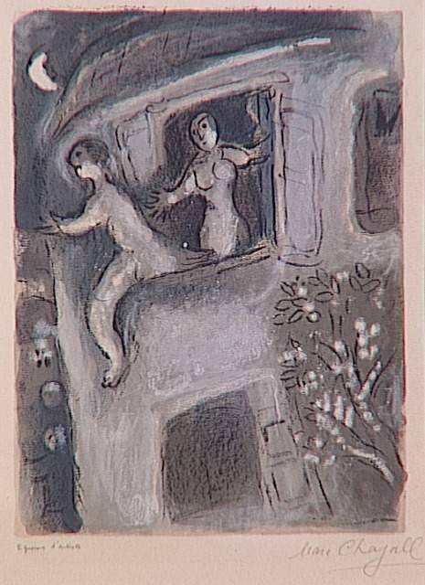 artist-chagall:Michal saves David from Saul, 1960, Marc...