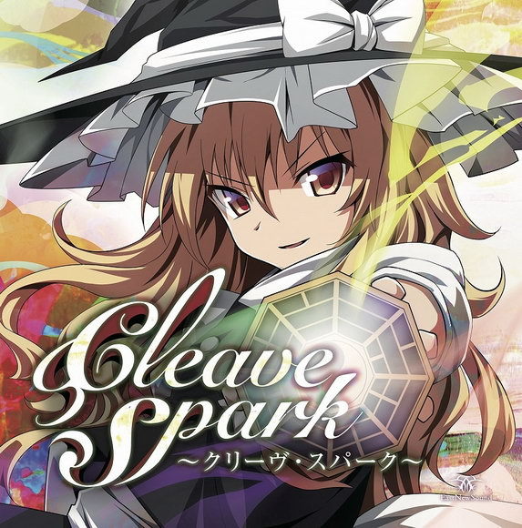 [C94][EastNewSound] Cleave Spark Tumblr_pdlu0pahhS1sk4q2wo5_640