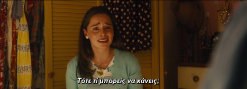 quotes-gr-ellhnika - ―Me Before You (2016)
