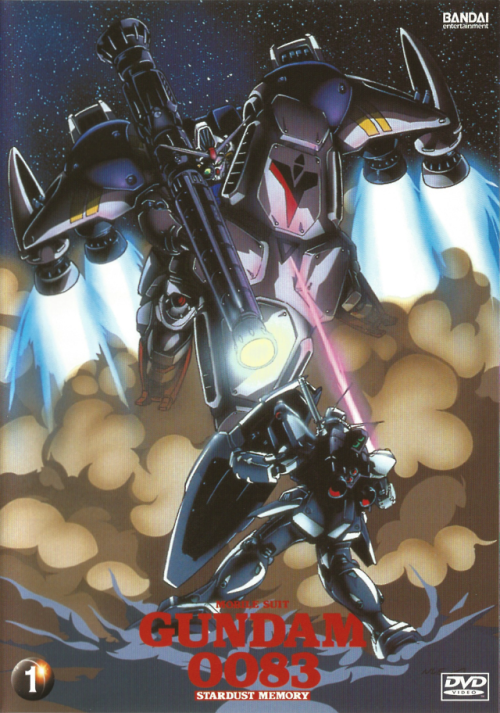 bebopshock - Mobile Suit Gundam 0083 Stardust Memory BANDAI...