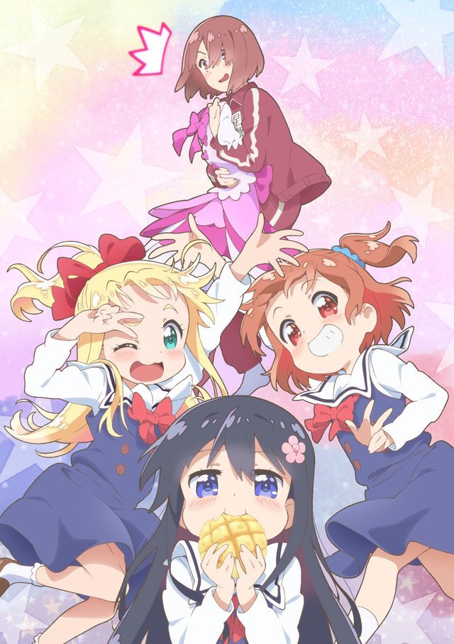 The official anime website to âWatashi ni Tenshi ga Maiorita!â has launched.
-Staff-
â¢ Director: Daisuke Hiramaki
â¢ Series Composition: Yuka Yamada
â¢ Character Designer: Hiromi Nakagawa
â¢ Studio: Doga Kobo