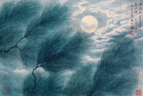 artemisdreaming - Full Moon, 1964, Metropolitan Museum of...