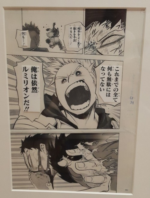akaganei - horikoshi kouhei’s hand drawn original manga pages...