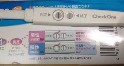 yuna-black-cock-owned - shizushizu4545 - 中出し性処理便器ゆいちゃん...