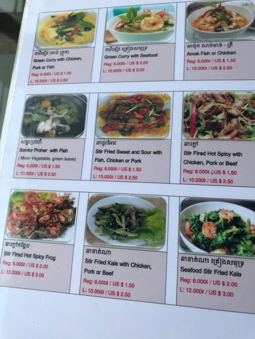 polarbear-phil - cheshireinthemiddle - Khmer restaurant menu....
