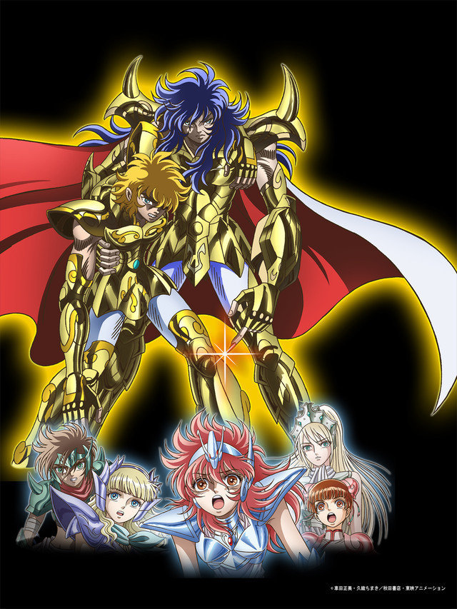The cast to the âSaint Seiya: Saintia Shouâ anime has been revealed. It will first premiere on ANIMAX on PlayStation in December (Toei Animation) -Cast-â¢ Shou Equuleus (CV: Aina Suzuki) â¢ Kido Saori (CV: Inori Minase) â¢ Kyouko Equuleus (CV: Mã»Aã»O) â¢...