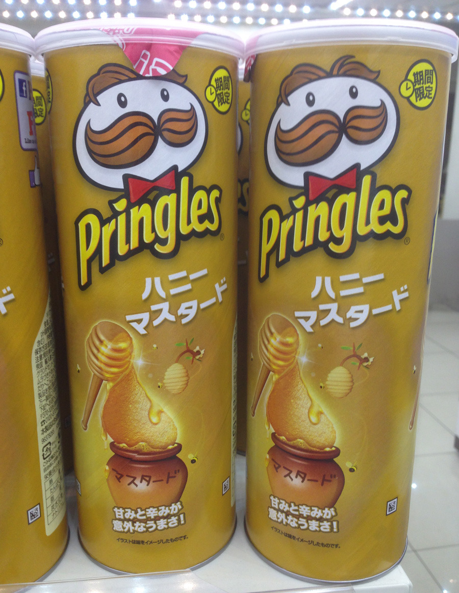 Honey Mustard Pringles, now available for a...