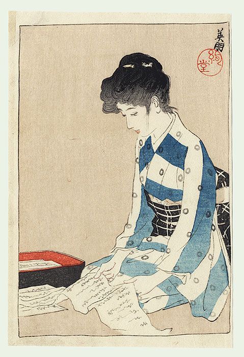 taishou-kun: “ Hirezaki Eihou 鰭崎英朋 (1880-1968) Reading a letter - Japan - 1910 ”