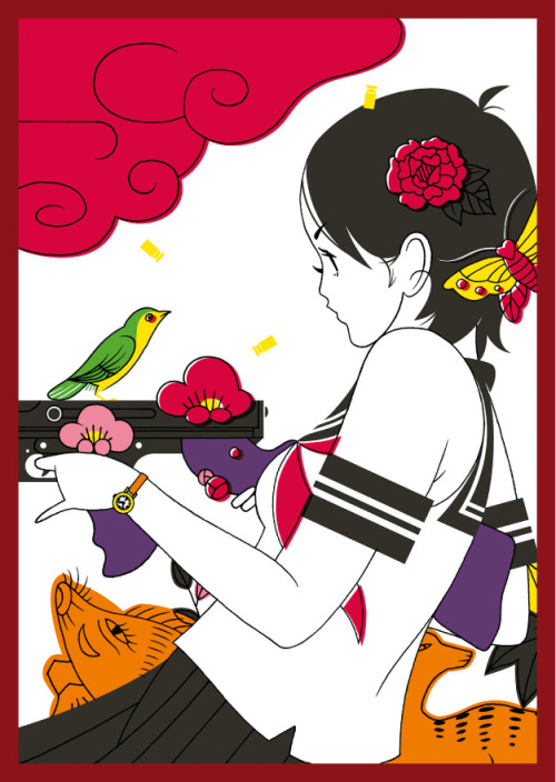 taishou-kun - Nakamura Yusuke 中村佑介 illustration book cover for...