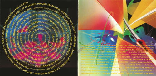 bebopshock - Macross Plus Original Soundtrack (JVC, 1994) - Yoko...