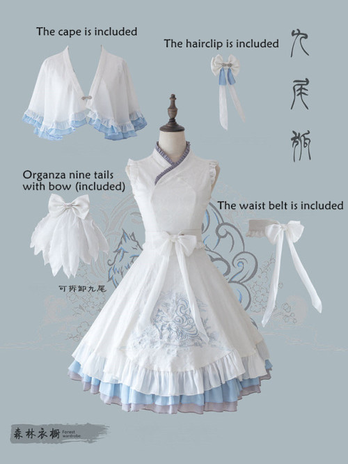 lolita-wardrobe - UPDATE - 【-The Fox with Nine Tails-】 Embroidery...