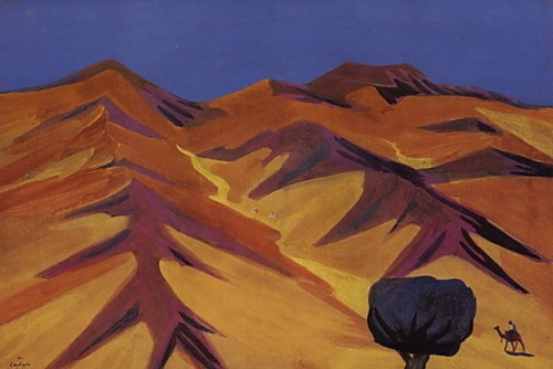 Desert, 1911, Martiros Sarian