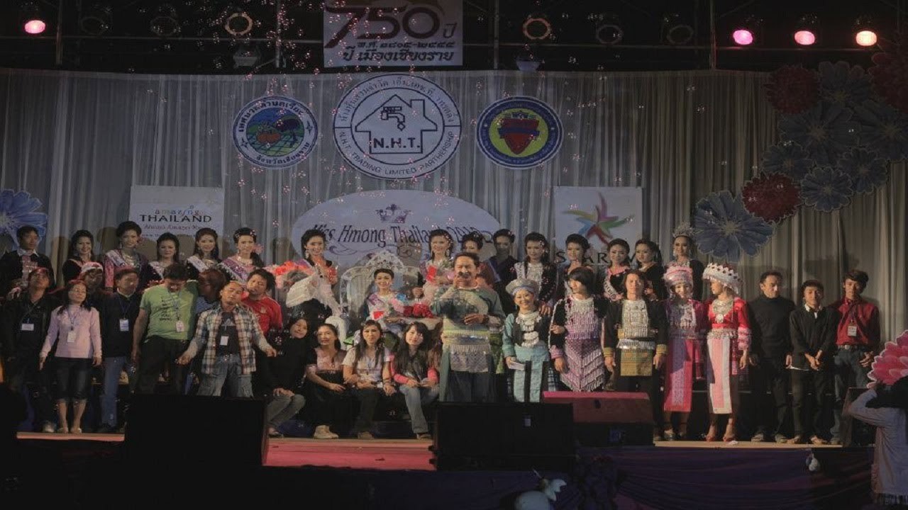 Miss Hmong Thailand : Nej yog cov khwv (LIVE) http://bit.ly/2HZ2uKO
