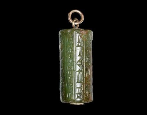 archaicwonder - Exceedingly Rare Sumerian Green Chalcedony...