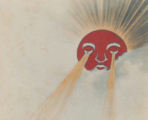 clawmarks:Rising sun (cropped) - Artist unknown, Japanese -...