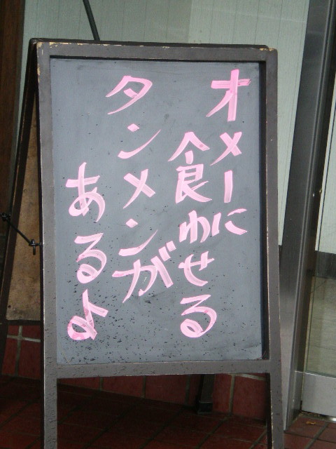 wideangle - n13i - konishiroku - ultramarine - gkojax - kanmei...