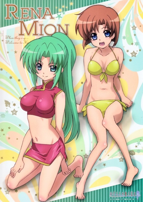 lilium - Higurashi bathing suit girls. =D 