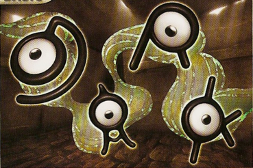 The illustration of the DARK Unown card, by Hideaki Hakozaki, from the Undaunted expansion of the TCG.