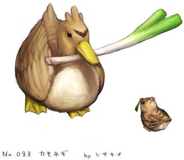 Farfetch'd and Baby Farfetch'd being adorable.  I can't actually read the signature, but I am reliably informed that it reads "Hisakichi" and that the original artist may be found at http://www.pixiv.net/member.php?id=127257.