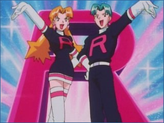 "To infect the world with devastation!" "To blight all peoples in every nation!" "To denounce the goodness of truth and love!" "To extend our wrath to the stars above!" "Cassidy!" "Butch!" "Team Rocket, circling Earth all day and night!" "Surrender to us now, or you'll surely lose the fight!"