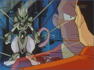 Mewtwo in his badass armour.  I'm not even totally sure what this is for; he certainly doesn't need it for protection.  I think Giovanni claims that it helps Mewtwo to control his powers.