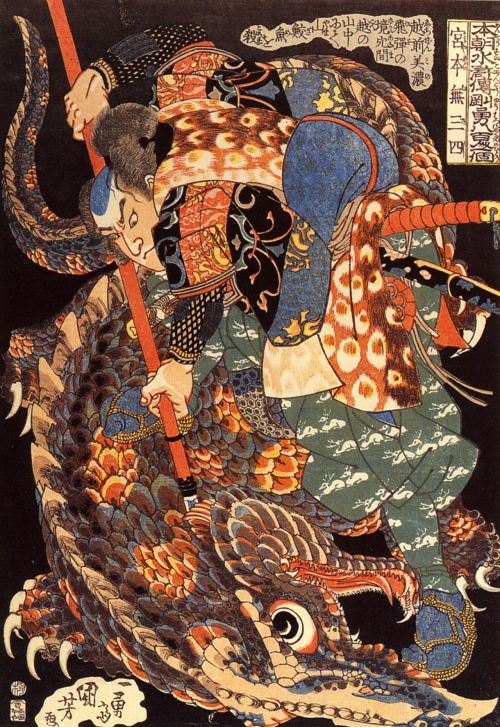 drakontomalloi:Utagawa Kuniyoshi - Miyamoto Musashi Killing a...